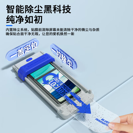 蓝猩先生 适用华为matex5/x3钢化膜 全胶matex3手机膜全屏幕覆盖保护热弯玻璃高清耐磨抗指纹前膜