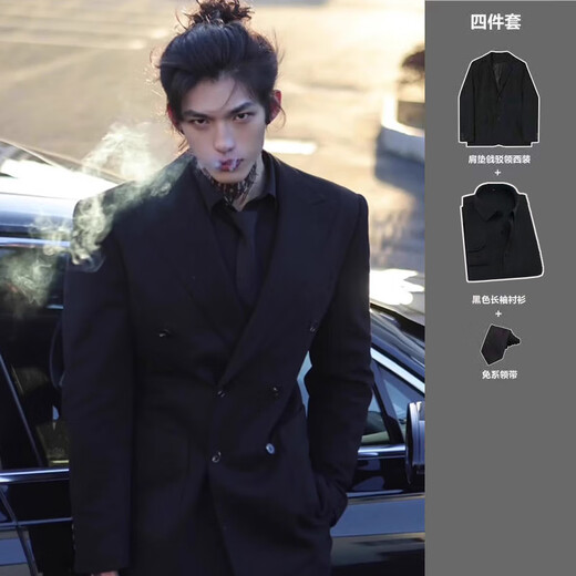 gxmy costume veste pour hommes décontractés et beaux épauchis à double boutons à double boutonnage