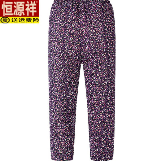 Hengyuanxiang (HYX) pure cotton pants for middle-aged and elderly women, handmade high-waisted deep-crotch elastic warm pants for grandma to wear at home, thickened cotton pants, color No. 1, single piece of pants 2XL, recommended 115-125 Jin Jin is equal to 0.5 kg