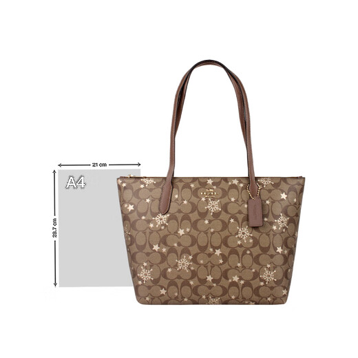 CoaCH (COACH) women's bag tote bag large capacity shoulder bag classic presbyop handbag commuter computer bag 618 khaki print CN671IMWD9 other