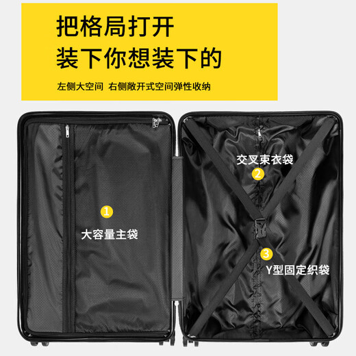 Katile crocodile suitcase men's trolley case large capacity suitcase student password box women's business suitcase black 28-inch super large size - 15-20 days of travel for two people