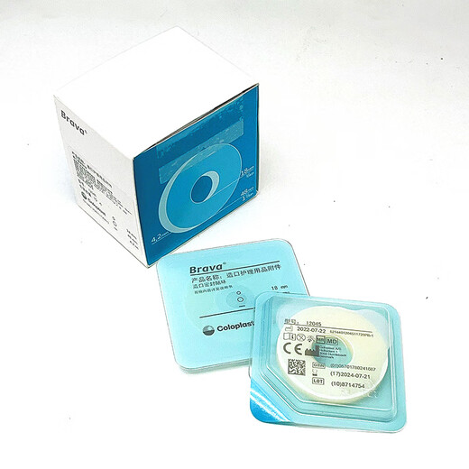 
Kanglebao 12039/12037 Oscillation-proof leak-proof ring Large diameter 5985/15570 Chassis leakage-blocking sealing ring strip 12045 Leak-proof ring (4.2mm thick) 10 pieces (boxed)