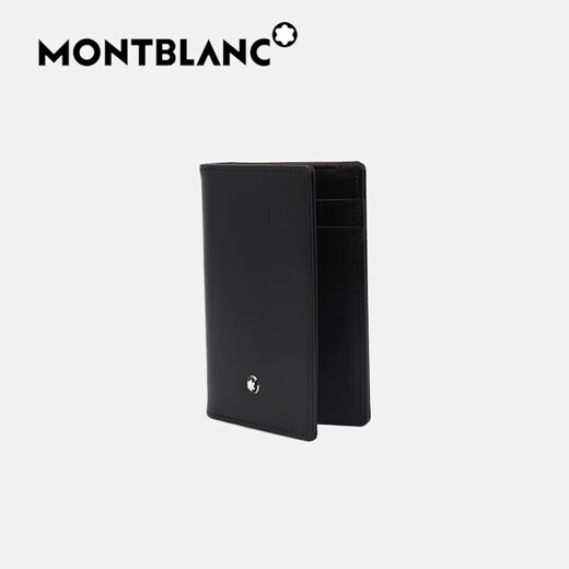 Montblanc wallet men's leather large class series folding wallet business card holder black one size 14108