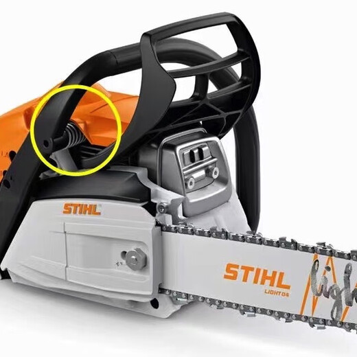 Original imported West German MS172 gasoline saw, power 1.4kw household chain saw, high power and fuel-saving logging saw MS172 optional 16-inch guide plate