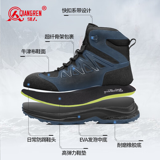 Strongman Nuevas botas para hombres al aire libre Kevlar Pinte