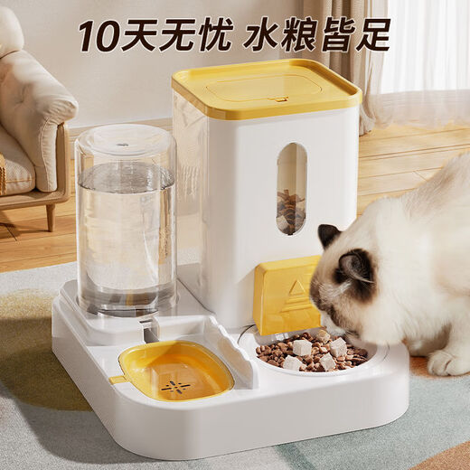 Raft core automatic cat feeder cat food and water two-use cat bowl feeding drinker two-in-one feeder cat food bowl large-capacity dog bowl regular yellow (feeding and drinking water/smooth without food stuck)
