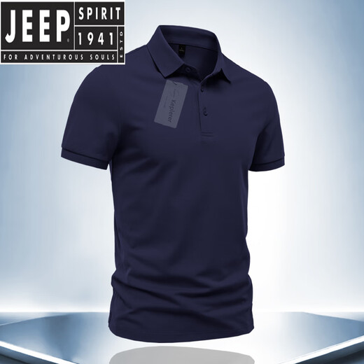 JEEP SPIRIT2025夏季新款男士棉质短袖POLO.衫时尚上班半袖上衣纯色T恤衫 焦糖色 L 体重115~130斤