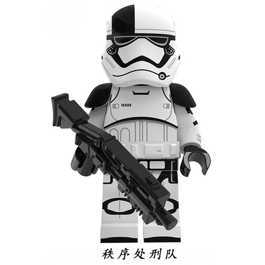 
Yingtang Star Wars Building Blocks Doll Lord Empire Black Warrior Cloning Storm Soldier Order Compatible with Lego Assembly Building Blocks Violet KT1049