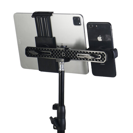 Photo Live-Stand Dual Camera Crossbar Zwei Mobile iPad Clip Anstellbarer Winkel-Selbsttest Video Stativzubehör Crossbar + 2 Mobile Clip + 1/4 Gadget
