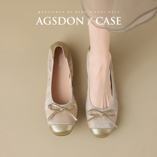 
Agsdon single shoes for women in autumn new style Chinese style retro bow beans shoes shallow mouth flat sole scoop shoes P543019 gold 38