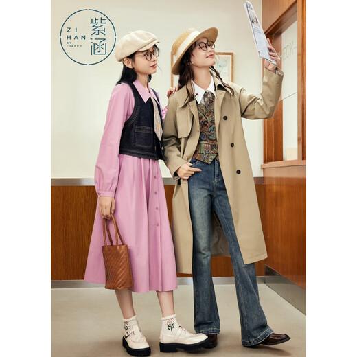 Zihan (ZIHAN) Zihan retro denim vest + pink mid-length shirt dress fashion suit spring raspberry pink XS