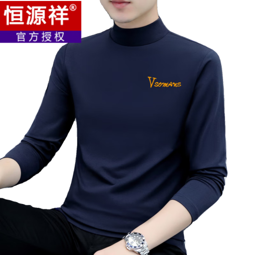 恒源祥秋冬半高领打底衫男士长袖T恤棉秋衣百搭加绒简约加厚保暖内衣 黑色 YP-C6187加绒 M