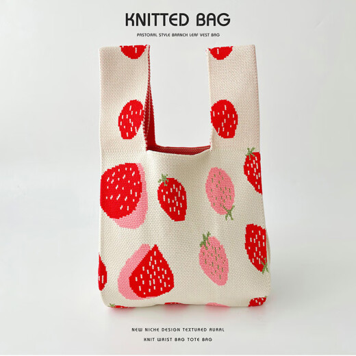 Fanye's knitted handbag storage bag travel change lipstick aunt towel storage bag large capacity mobile phone bag