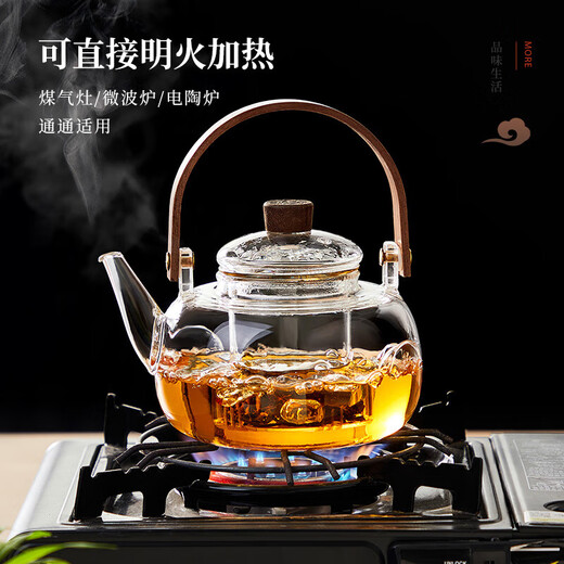 Mu Ye bubble teapot glass tea set large capacity lifting beam tea tray high borosilicate glass kettle household tea set