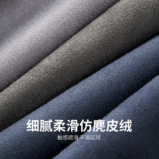 Dances with Wolves Suede Jacket Men's Versatile Lapel Jacket Comfortable and Stylish Jacket Men 102 Dark Blue 180