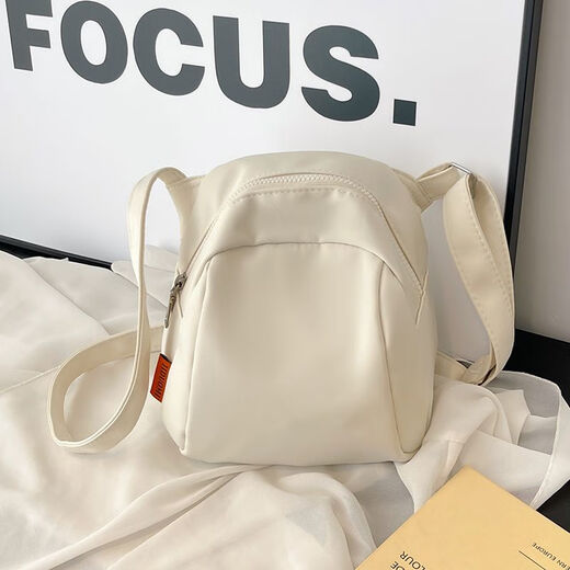 Tuzun high-value niche design breast bag for women 2024 new trendy shell bag lightweight and versatile large capacity crossbody bag white without pendant