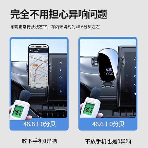 Zhuowei is suitable for Audi Q5L mobile phone car holder A4L/A5L screen car navigation holder interior 20-26 models A4L/21-25 models Q5L (10.1-inch screen)