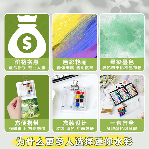 Wu's Story Children's Toys Girls' Birthday Gifts 7-14 Years Old Girls 8-12 Years Old 10-15 Years Old Primary School Students' Art Drawing Book [8 Color Pigment Box] + 12 Color Pigment + Painting Book Girls' Birthday Gifts Gifts Gifts Gifts Gifts Gifts Gifts Gifts Gifts Gifts Gifts Gifts Gifts Gifts Gifts Gifts Gifts Gifts Gifts Gifts Gifts Gifts Gifts Gifts Gifts Gifts Gifts Gifts Gifts Gifts Gifts Gifts Gifts Gifts Gifts Gifts Gifts Gifts Gifts Gifts Gifts Gifts Gifts Gifts Gifts Gifts Gifts Gifts Gifts Gifts Gifts Gifts Gifts Gifts Gifts Gifts