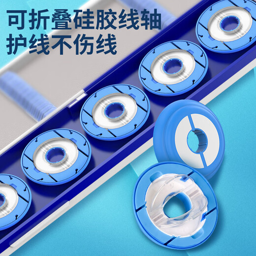 Yuzhiyuan multi-functional float box fish float box three-layer fishing gear box main line sub-line box three-in-one large-capacity float box multi-function float box 55cm