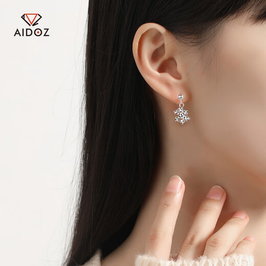 Aido Diamond pt950 earrings for women, platinum earrings, platinum earrings for women, romantic snowflake earrings for my wife, weighing 2.9-3.1 grams + delivery certificate