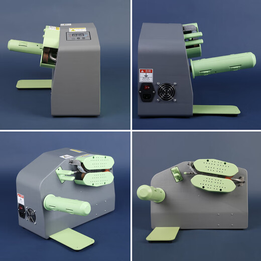 Надувной насос для пленки из калебаса, многофункциональная автоматическая машина для надувания буферной воздушной подушки, наполнитель пузырчатого мешка, мешок с воздушной колонной, надувной насос для пузырчатой ​​пленки C10, машина из голого металла