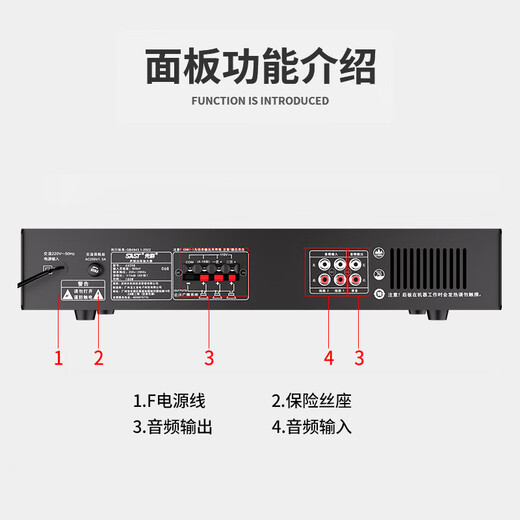 
SAST (SAST) fixed voltage high power Bluetooth amplifier 180W public broadcast amplifier ceiling sound column wall mounted audio store meeting home theater combination two-zone independent sound control