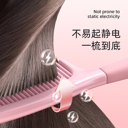 Un peigne approprié pour les cheveux longs des femmes, un peigne à cheveux raide à la maison, un peigne à queue de cheval, ne blesse pas les cheveux, un mélange de dessins animés, un single T85p