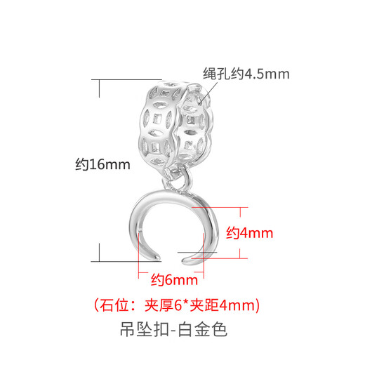 Puli DIY pendant buckle accessories 18K gold button cow nose buckle horizontal buckle inlaid with jade beads Passepartout pendant buckle gold