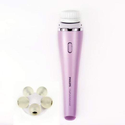 Avent Philips Facial Cleansing Instrument BSC200/SC5340/SC5273 Pore Cleaner Ultrasonic Skin Beauty Instrument Cleansing Facial Cleansing Instrument SC5340