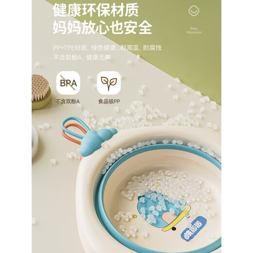 Chuangjingyixuan children's butt washing basin baby washbasin can be hung baby folding basin newborn children's butt washing foot basin small yellow + blue 2 pack cute dragon face wash c