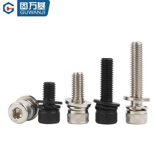 Guwanji 12.9 grade nickel-plated hexagonal socket combination screws high-strength black cup head hexagonal three-way combination screws 12.9 black M8x35 5 pieces