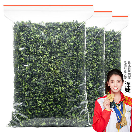 印象堂 特级原产铁观音500g2025新茶清香型精美袋装乌龙茶礼品自己喝