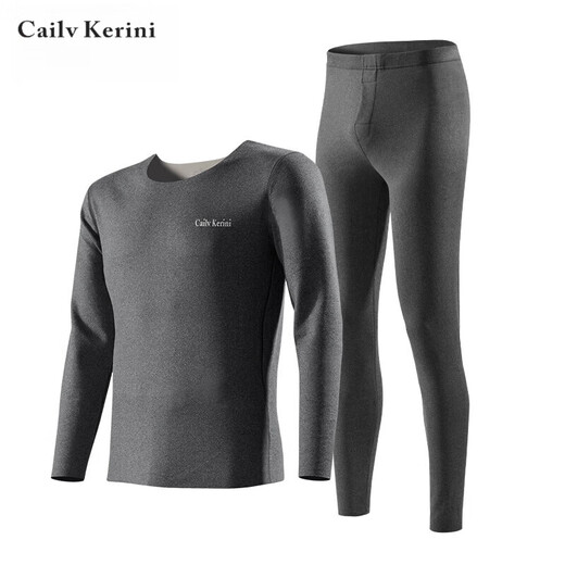 Cailv Kerini men's thermal underwear set autumn clothes and long trousers plus velvet warm slim bottoming shirt winter seamless V-neck velvet dark gray plus velvet XL
