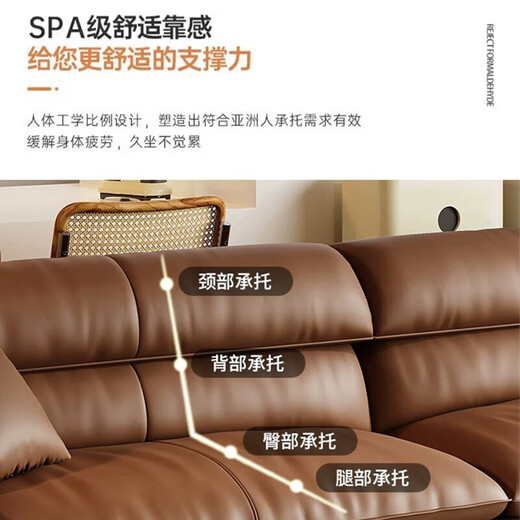 Pinzu italienische Ledersofa Napa Ledersofa Wohnzimmer kleines Wohnungssofa PZ-688 3,2 Meter fünf B