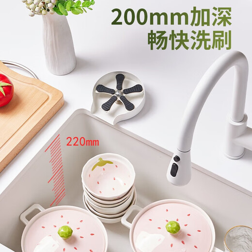 Yedeo de cocina italiana cuarzo fregadero de lavado de lavado de lavado de lavabo granito debajo de la cuenca fregadero gran tanque blanco blanco [7068sy] 675*476 Configuración de la cuenca desnuda