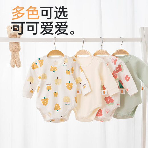 Berryga (Babyprints) 2-pack baby onesies, baby wraps, type A pure cotton four-season clothes, long-sleeved underwear, soft bear snail 66