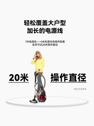 PHILIPS vacuum cleaner FC9735 household 8632 high suction power carpet silent mite removal dog hair small 2022 XB2022 official standard configuration [1500W]