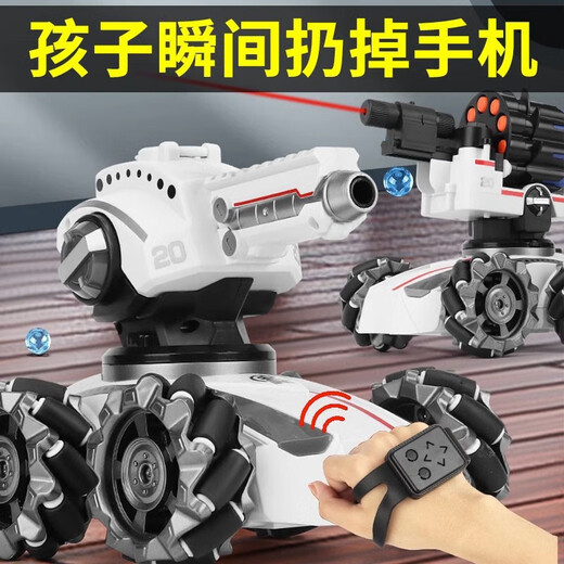Chu Yun Kinderspielzeug Jungen Geschenk Fernbedienung Auto Tank Geburtstagsgeschenk 7-13 Jahre Spielzeug 6-10 Jahre [Tankauto 3-in-1] + Handwerkerregelung kontrollieren