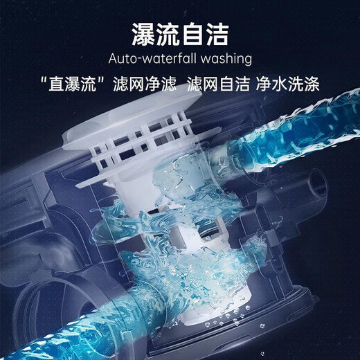 Panasonic dishwasher built-in home 13 sets of large-capacity replaceable panels high-end smart touch screen NP-WT3W1ZX