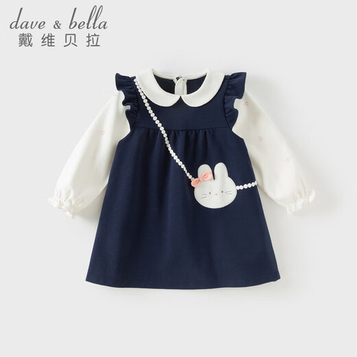 David Bella (Dave/Bella) Strickkleid für Kinder 2025 Mädchen Herbst Kleidung neuer gefälschter zweiteiliger Rock für Mädchen Baby Kleidung Little Prinzessin Rock Marine Blau [Spot] 100 cm (Empfohlene Höhe 90-100 cm)