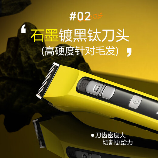 Codex Codex T20 professional home clipper hair clipper hair clipper barber shop hair cutting razor hair salon dedicated