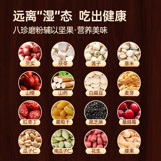 Bicuiyuan Red Date Yam Bazhen Cake Gorgeous Chef Cake Biscuit Cake Dessert 0 Sugar Cake Cake Cake Cake Cake Cake Cake Cake Cake Cake 0 Sugar Cake Cake Breakfast Breakfast Bread 500g