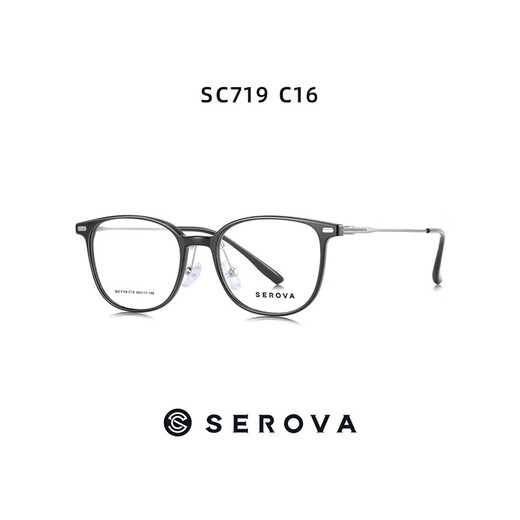 Marco de gafas Slowa para hombres y mujeres, templos de luz, marco para miopía lentes de luz anti-azul SC719-C11 Color transparente [solo marco único]