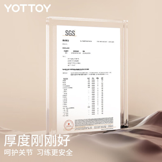 yottoy natural rubber non-slip yoga mat 183*68cm beginners thickened widened and lengthened fitness mat men and women thickened