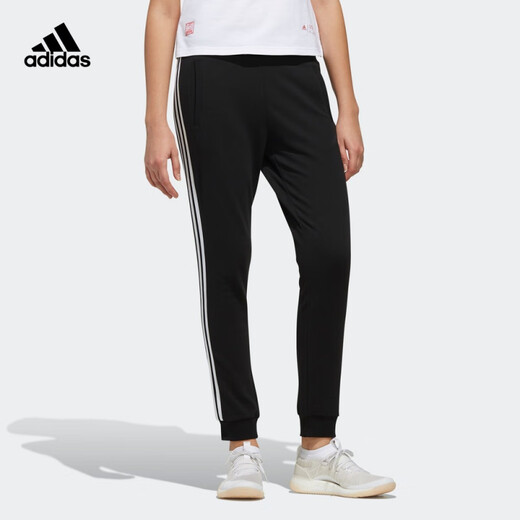 adidas comfort gestrickte Fußhosen Frauen FI9276 Schwarz/Weiß FI9274 S