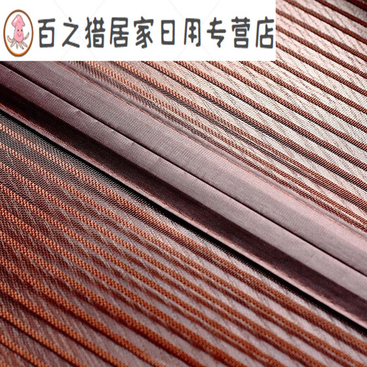 山头林村侧开全磁条防蚊门帘纱窗入户门防盗门纱帘磁吸夏季金刚网免打孔 红福03新款 金刚网刺绣 1片 1359