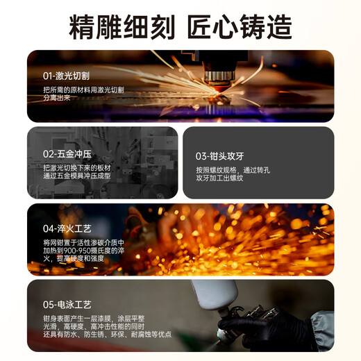 Pince à câble réseau Biaz, pince à sertir, téléphone Internet Tête de cristal 6P/8P multifonction à double usage avec lame, dénudage et coupe à ressort à cliquet permettant d'économiser du travail, pince à outils de serrage professionnelle à six catégories