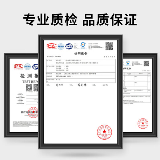 俞兆林（YUZHAOLIN）洞洞鞋女外穿沙滩厚底增高两穿包头凉拖鞋 YG314 白色 38/39