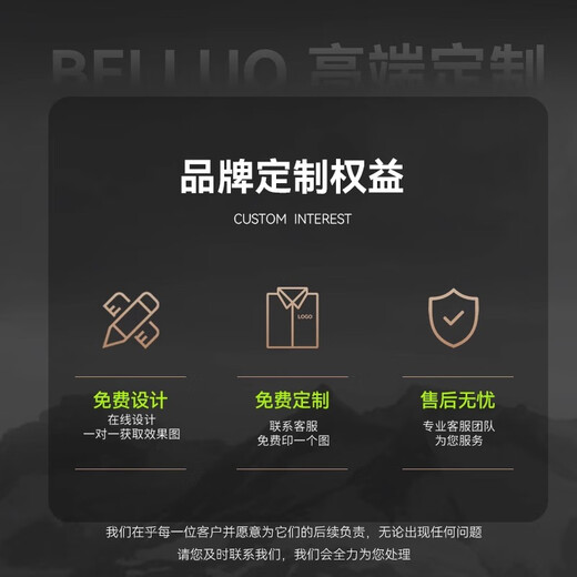 Huicai shirt beef tendon waterproof apron for aquatic products PU soft leather meal restaurant kitchen dishwashing fish butchering overalls apron SC plastic shoulder apron gray