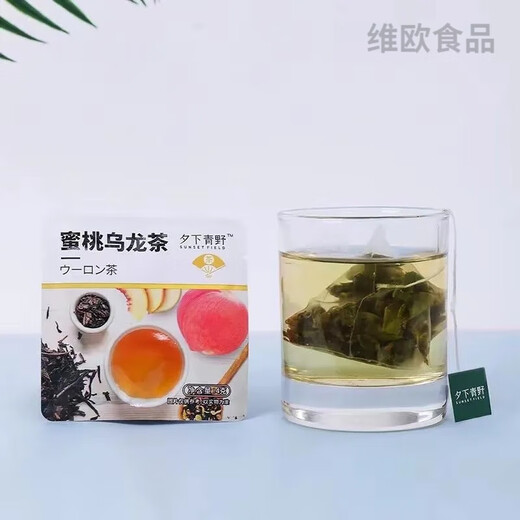 Evening Green Wild Rose Black Tea Golden Osmanthus Oolong Jasmine Tea Small Packaging Independent Peach Tea Bag Zhao Yiming Same Style Rose + Jasmine 20 Packs